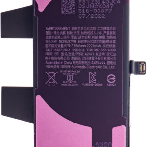 Battery for Apple iPhone 12 mini