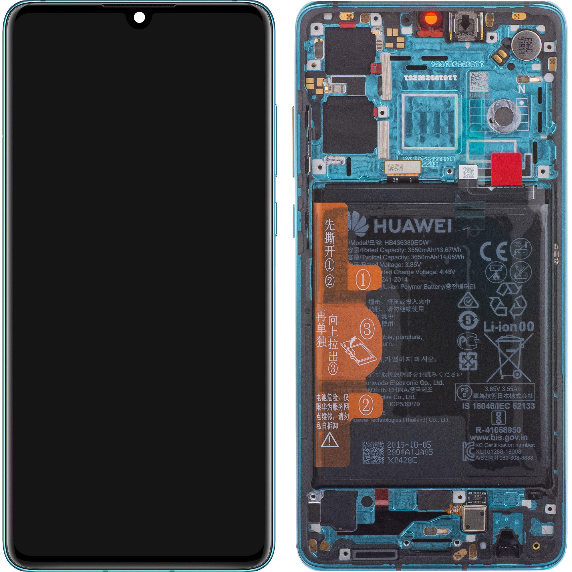 LCD Display Module for Huawei P30, with Battery, Aurora Blue (New Code)