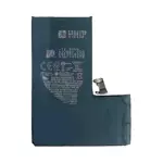 Batteria Apple iPhone 14 Pro