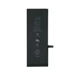 Batteria Apple iPhone 6S Plus