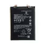 Batteria Premium Xiaomi Redmi Note 12 Pro 5G BP4K