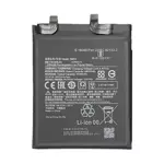 Batteria Premium Xiaomi 11T 5G BM59