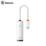 Adattatore Ethernet Baseus Type-C vers RJ45 1Gbps WKQX000302 Bianco