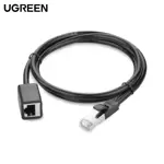 Cavo Ethernet RJ45 Ugreen NW112 Estensione 2m 11281