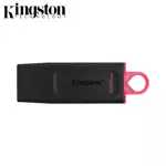 Chiavetta USB Kingston DTX/256GB DataTraveler Exodia USB3.2 256GB