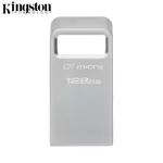 Chiavetta USB Kingston DTMC3G2/128GB DataTraveler Micro USB3.0 (128GB) Métal