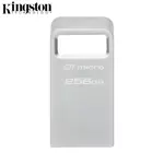 Chiavetta USB Kingston DTMC3G2/256GB DataTraveler Micro USB3.0 (256GB) Métal