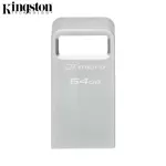 Chiavetta USB Kingston DTMC3G2/64GB DataTraveler Micro USB3.0 (64GB) Métal