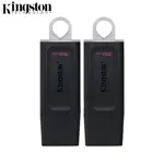 Chiavetta USB Kingston DTX/32GB-2P DataTraveler Exodia USB3.2 32GB Pack x2