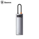 Hub Baseus CAHUB-CV0G USB-C 8 en 1