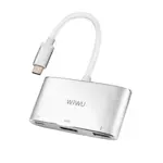Hub Wiwu APOLLO 3 en 1 C2H Type-C Gris