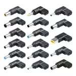 Kit di punte per Alimentatore PC CONNECT (x17)