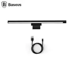 Lampada da Schermo PC Baseus i-wok Series 45°