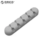 Organizzatore di Cavo Orico CBS5-GY Gris