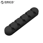 Organizzatore di Cavo Orico CBS5-BK Nero