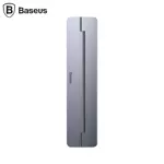 Supporto, per Ordinateur Portatile Baseus Zhichi SUZC-0G Gris Foncé
