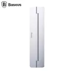 Supporto, per Ordinateur Portatile Baseus Zhichi SUZC-0S Argent