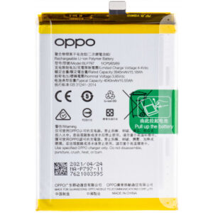 Battery BLP797 for Oppo A73 5G / A72 5G