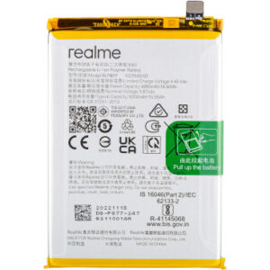 Battery BLP877 for Realme C33 2023 / 10T / V30 / 12x / Note 50