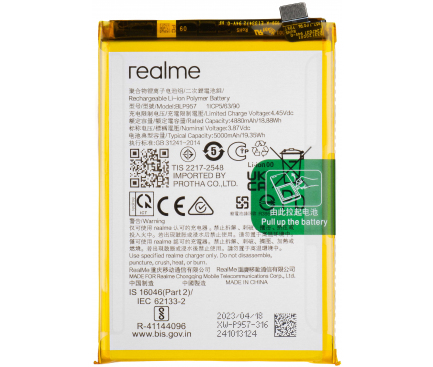 Battery BLP957 for Realme 10