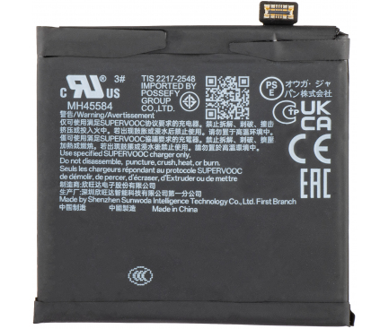 Battery BLPA01 for Oppo Find N3, Pulled (Grade A)