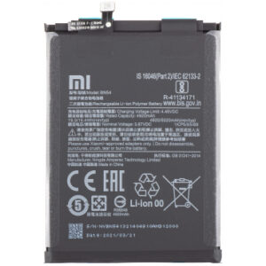 Battery BN54 for Xiaomi Redmi 9 / Note 9 / Redmi 10X 4G