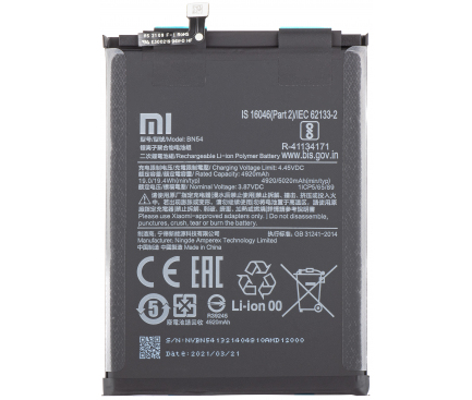Battery BN54 for Xiaomi Redmi 9 / Note 9 / Redmi 10X 4G