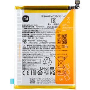 Battery BN5H for Xiaomi Poco M5 / M4 5G