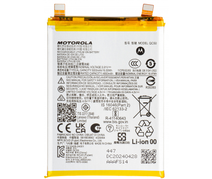 Battery QC50 for Motorola Edge 50 Fusion